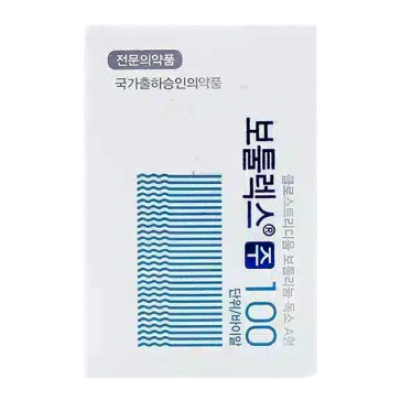 botulax letybo 100U Korean